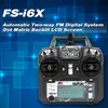 Flysky FS-i6X 2,4 GHz 10-kanálový vysielač AFHDS 2A RC s Náhľad obrázku produktu 5