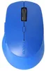 Rapoo M300 Blau Kabellose Multi-Mode-Maus Produktbild-Vorschau 15