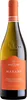 Sartori Di Verona Marani Bianco Veronese IGT 0,75 L Produktbild-Vorschau 2