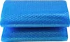 Two folded blue solar pool covers. Produktbild-Vorschau