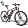 E-Bike Rostfreie Aluminiumlegierung Pannensichere Reifen 26 Produktbild-Vorschau 1