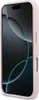 Custodia GUESS compatibile con IPHONE 17 Pro Anteprima dell’immagine prodotto 5