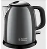 Russell Hobbs 24993-70 Rýchlovarná kanvica, 1 l, nerezová Náhľad obrázku produktu 1