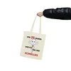 Vor 25 Jahren War Ich Mal Der Schnellste Jutebeutel Produktbild-Vorschau 3