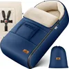 KIDIZ® Babyfußsack Baby Fußsack Winterfußsack Babyschale Produktbild-Vorschau 1