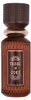 Fragrance World Tabac N' Coke Edp Spray Produktbild-Vorschau 2