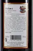 Admi Aromatisiertes weinhaltiges Getränk Produktbild-Vorschau 3
