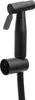 Bidet Vaporisateur de toilette Noir Acier inoxydable WC Voir les images du produit 3