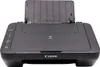 Canon PIXMA MG2555S - Multifunktionsdrucker - Farbe - Produktbild-Vorschau 4