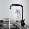 360° Drehbar Wasserhahn Küchenarmatur, 7-Form Produktbild-Vorschau 4