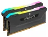 Corsair Vengeance RGB Pro , 16 GB, 2 x 8 GB, DDR4, 3200 Produktbild-Vorschau 6