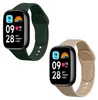 kwmobile 2x Uhrenarmband für Xiaomi Redmi Watch 3 Active Produktbild-Vorschau 8