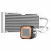 Corsair H100I Elite CPU-Flüssigkeitskühler 12cm Weiß LED Produktbild-Vorschau 5