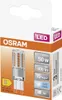 OSRAM LED STAR PIN 50 klar non-dim 4,8W/840 G9 600LM BOX Náhľad obrázku produktu 2