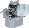 NRF 31238 Ölkühler Motoröl für FORD Transit Custom V362 Produktbild-Vorschau 12