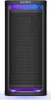 Sony Ult Tower 9AC, 12 cm, 5 cm, 32 cm, 20 - 20000 Hz, Produktbild-Vorschau 2