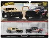 Hot Wheels HRR77, Sada vozidel, 3 rok/roky, Kov, Plast, Náhled obrázku produktu 7