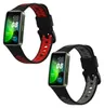 kwmobile 2x Uhrenarmband für Huawei Band 10 / 9 / 8 Armband Produktbild-Vorschau 8