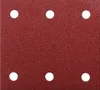 Carta abrasiva Makita 114 x 102 mm, K240, 50 pezzi 114 x Anteprima dell’immagine prodotto 1