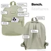 Rucksack Damen klein Freizeitrucksack Damenrucksack small Produktbild-Vorschau 9
