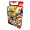 Yu-Gi-Oh! Structure Deck Fire Kings of Light Reprint - EN Produktbild-Vorschau 5