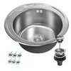 ANW HOME Kuchyňský dřez nerez 49 cm kulatý vestavný dřez 1 Náhled obrázku produktu 1