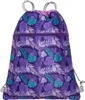 McNeill Schulranzen Ergo Perfecto Schoolbag Set 5-teilig Produktbild-Vorschau 8