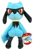 Jazwares - Pluszowa Maskotka Pokemon Riolu 20cm - Oficjalny Podgląd zdjęcia produktu 9