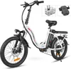 A white electric bicycle is shown against a white background. Accessories like a basket and phone holder are displayed in inset images. Náhľad obrázku produktu