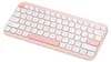 Asus Retail 90XB0880-BKB4I0 ASUS KW100 Tastatur, pink, GE Voir les images du produit 5
