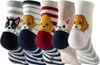 5 Paare lustige Socken Damen, Hundemotiv, bunt, trendy, Gr. Produktbild-Vorschau 2