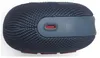 JBL CLIP 5 Bluetooth Lautsprecher blau - Lautsprecher Produktbild-Vorschau 5
