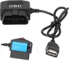 48 cm/18,9 Zoll OBD -Stromadapterkabel mit Schalttaste ACC Produktbild-Vorschau 4