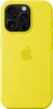 iPhone 16 Pro Silicone Case with MagSafe - Star Fruit Produktbild-Vorschau 1