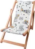 Dreamroots Kinder Liegestuhl klappbar Holz, bis zu 130 kg, Produktbild-Vorschau 1