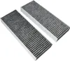 AllSpares Aktivkohlefilter geeignet für BAKFS und Produktbild-Vorschau 1