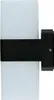 LED Außenlampe Wand 20,5 cm hoch IP44 Schwarz Weiß Up Down Produktbild-Vorschau 2