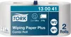 Rouleau d'essuyage multi-usage TORK 2 plis blanc 255 m - Voir les images du produit 12