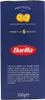 5x Pasta Barilla Piccolini mini ruote Nudeln 500 g pack Produktbild-Vorschau 3