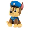 Gund Paw Patrol Chase Flyer 15Cm Voir les images du produit 4