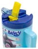 Bluey Becher Kunststoffbecher 530ml mit Schraubdeckel Produktbild-Vorschau 4