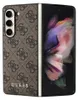 Guess Guhczfd5Gf4Gbr F946 Z Fold5Brązowy/Brown Hardcase 4G Anteprima dell’immagine prodotto 19