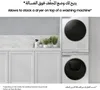 Samsung SKK-DDX, Set di impilaggio, Samsung, 1 pezzo/i, 605 Anteprima dell’immagine prodotto 3