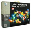 Svetelná magnetická mramorová guľôčková dráha 49 prvkov Náhľad obrázku produktu 8