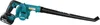 Makita DUB 186 Z Akku Gebläse 18 V + Gebläsedüse - ohne Produktbild-Vorschau 5