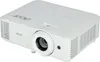 Acer MR.JWK11.005 Acer Beamer  H6815ATV H-Serie   4000 Voir les images du produit 8