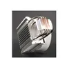 Xilence M403PRO.W.ARGB, CPU-Kühler Produktbild-Vorschau 5