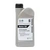 GM OPEL 5W-30 Dexos 2 Fuel Economy Longlife 1 L Dose Reifen Produktbild-Vorschau 4