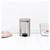 Brabantia NewIcon, 3 l, Rund, Edelstahl, Terrasse, Belgien, Produktbild-Vorschau 12