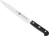 ZWILLING Fleischmesser Gourmet 20cm Produktbild-Vorschau 5